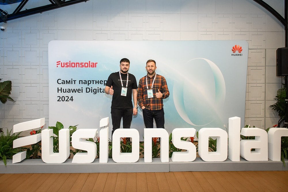 Proso Energy на Huawei Digital Power 2024