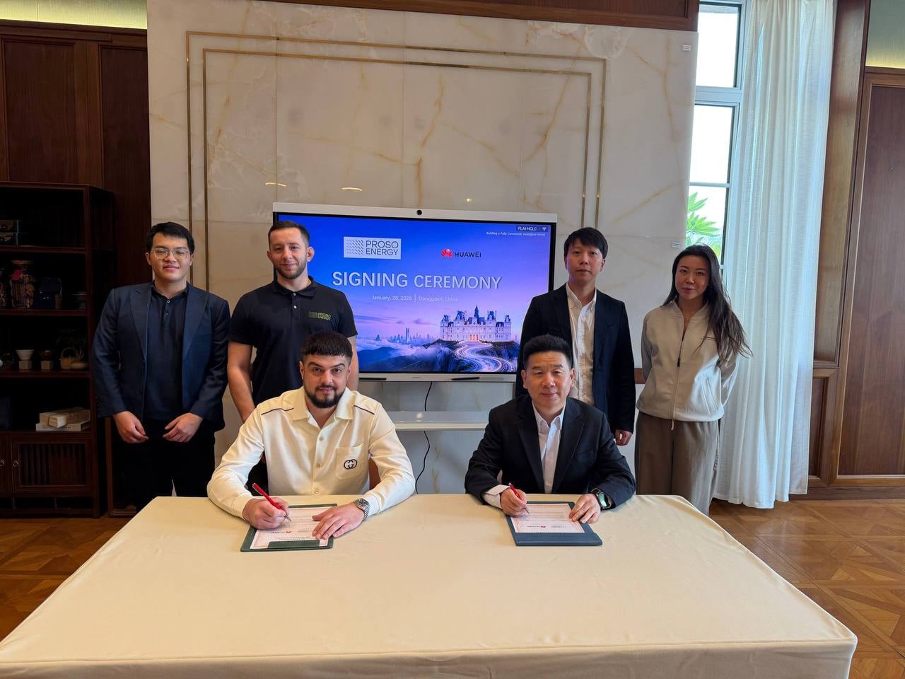 Нагородження Proso Energy Star of the Year Award на Global C&I Visionaries Summit